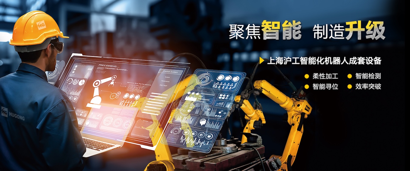 CA88“智优”系列数字化焊机，，，，，，，，一元化手艺，，，，，，，，全直径焊接