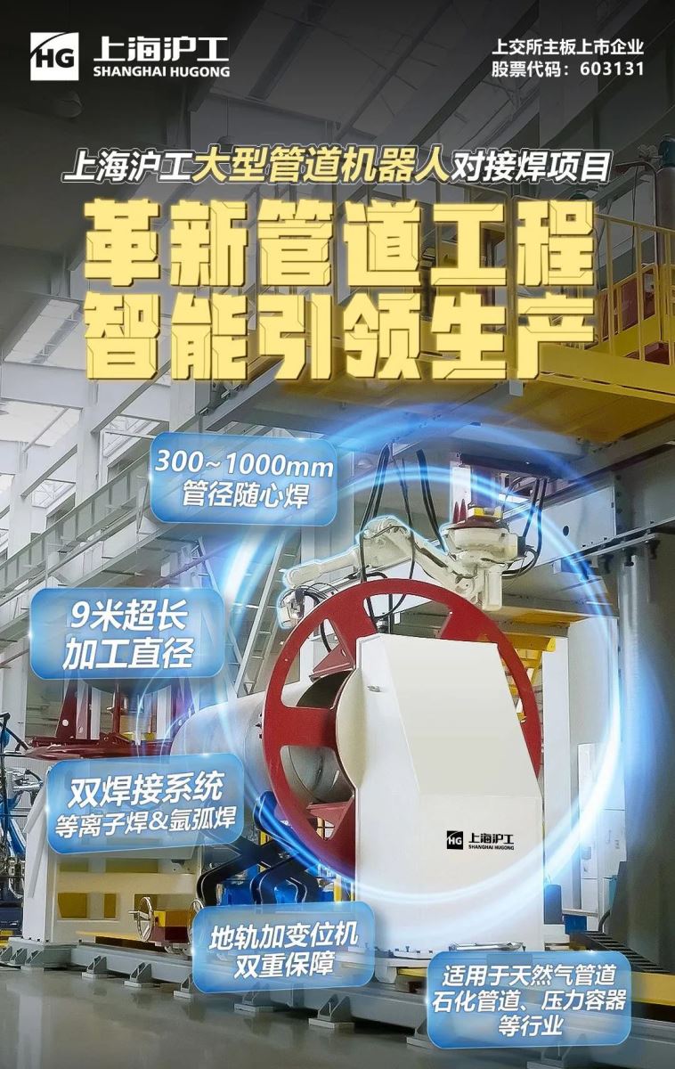 上；；；；；A88