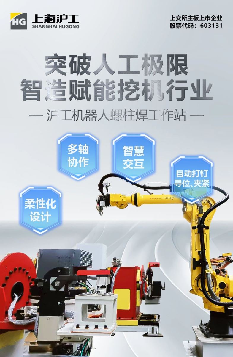 上；；；；；；；A88