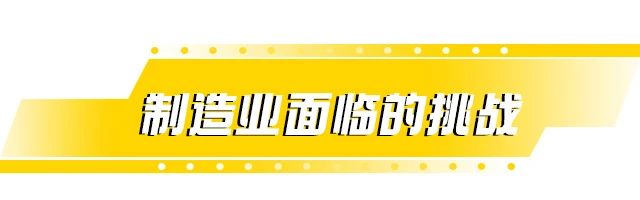 上；；；；；；；A88