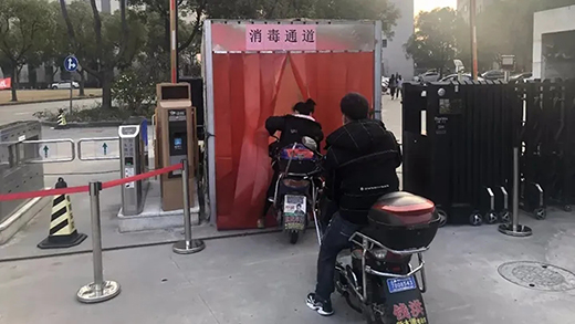 CA88(中国区)有限公司 - 官方网站