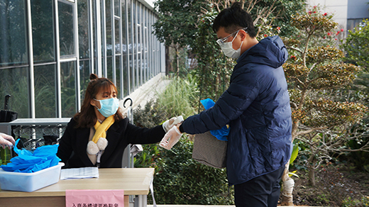 CA88(中国区)有限公司 - 官方网站