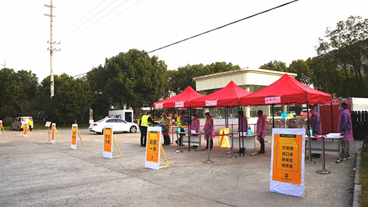 CA88(中国区)有限公司 - 官方网站