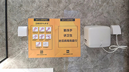 CA88(中国区)有限公司 - 官方网站