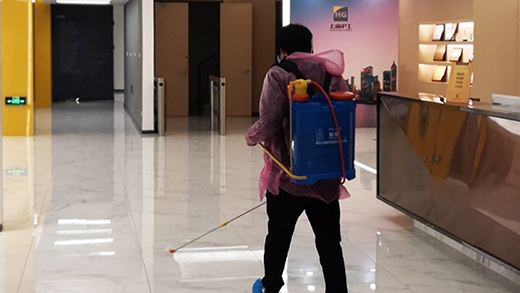 CA88(中国区)有限公司 - 官方网站