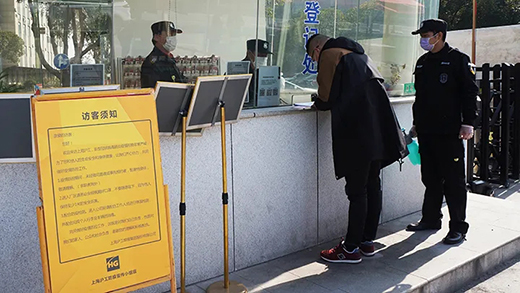 CA88(中国区)有限公司 - 官方网站