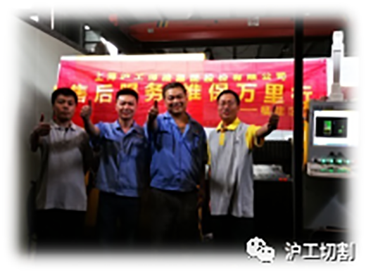 CA88(中国区)有限公司 - 官方网站