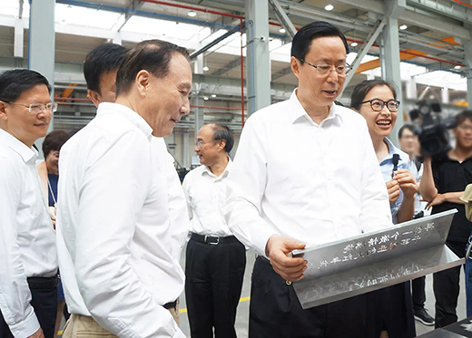 CA88(中国区)有限公司 - 官方网站