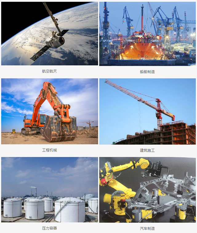 CA88(中国区)有限公司 - 官方网站