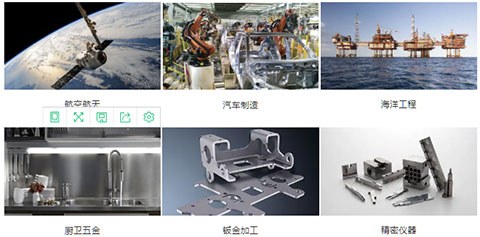 CA88(中国区)有限公司 - 官方网站