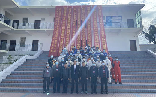 CA88(中国区)有限公司 - 官方网站