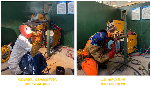 CA88(中国区)有限公司 - 官方网站