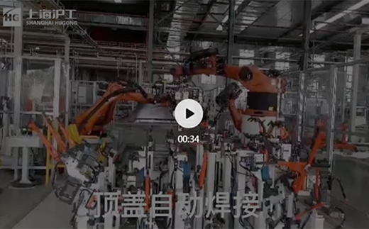 CA88(中国区)有限公司 - 官方网站