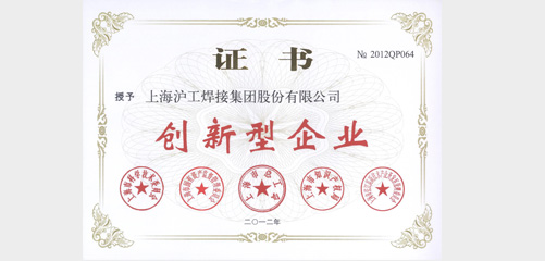 上；；；；；；A88