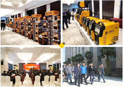 2019CA88焦点经销商大会乐成举行