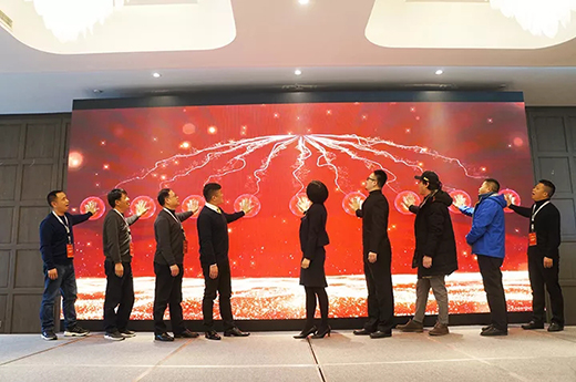 2019CA88新品上市启动仪式