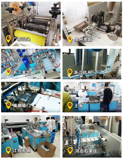 CA88(中国区)有限公司 - 官方网站