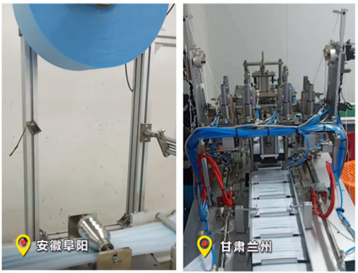 CA88(中国区)有限公司 - 官方网站