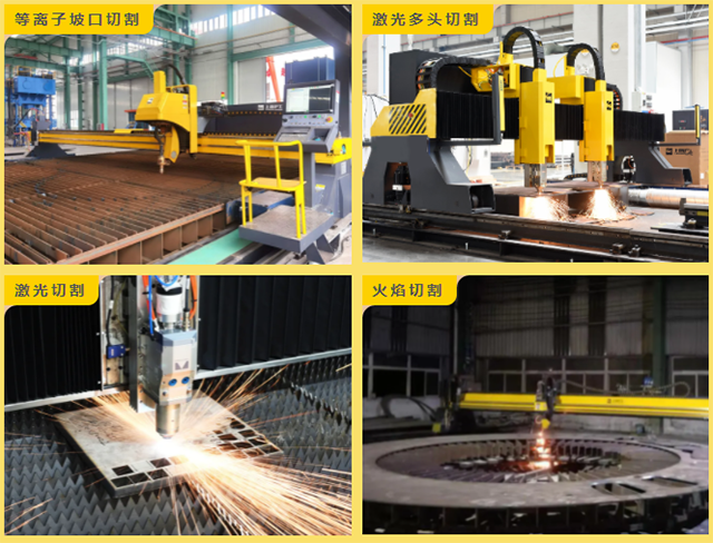 CA88(中国区)有限公司 - 官方网站