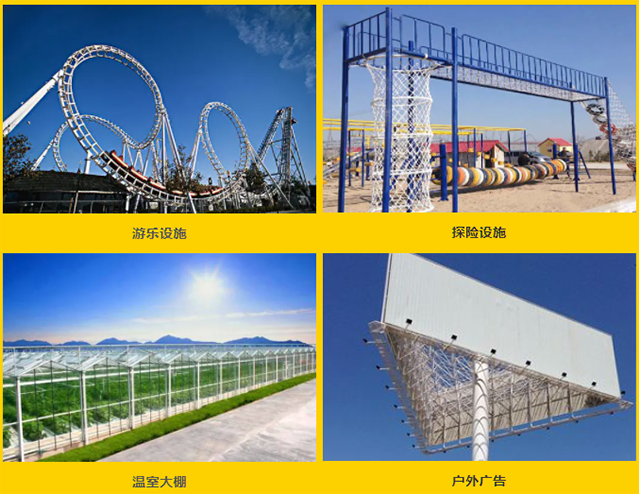 CA88(中国区)有限公司 - 官方网站