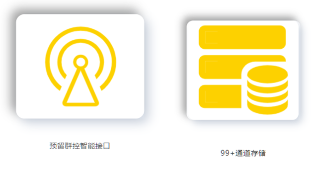 CA88(中国区)有限公司 - 官方网站
