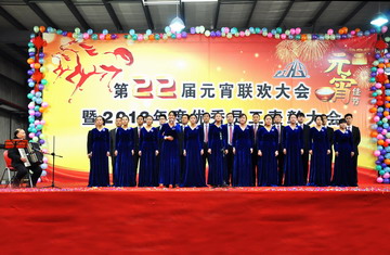 CA88(中国区)有限公司 - 官方网站