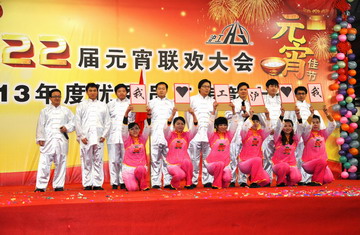 CA88(中国区)有限公司 - 官方网站