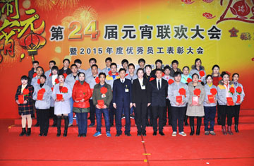 CA88(中国区)有限公司 - 官方网站