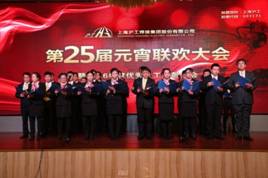 CA88(中国区)有限公司 - 官方网站