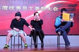 CA88(中国区)有限公司 - 官方网站