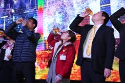 CA88(中国区)有限公司 - 官方网站