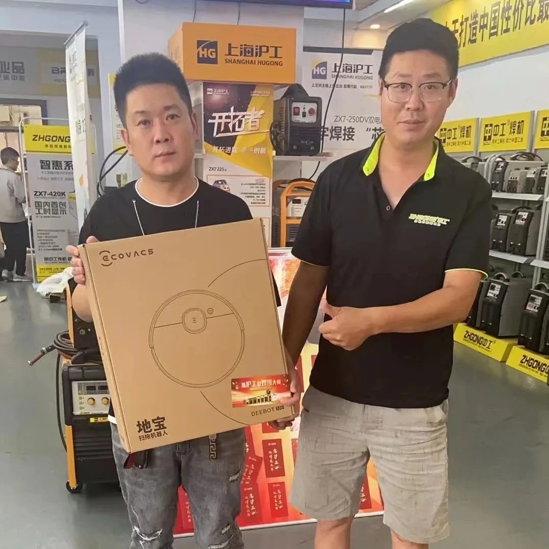 上；；；；；；A88