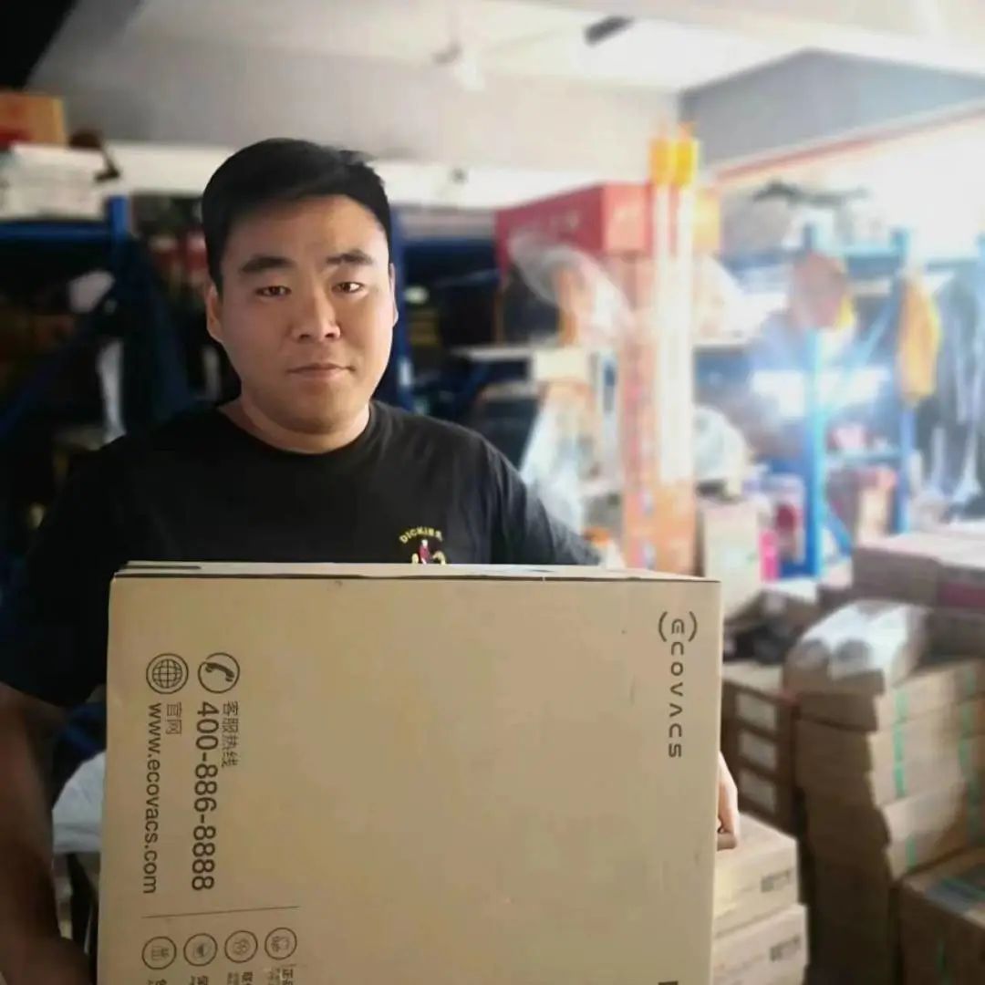 上；；；；；；A88