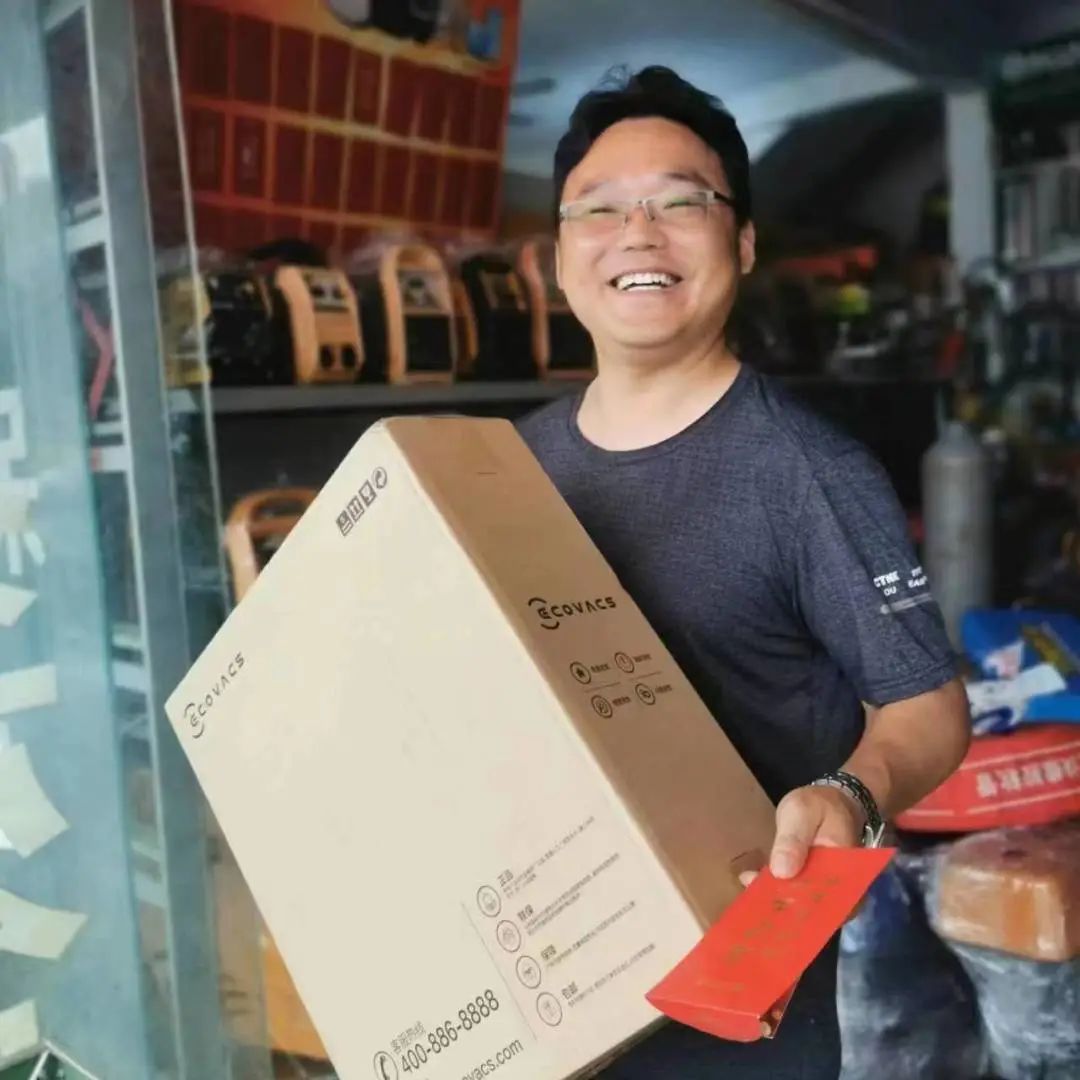 上；；；；；；A88