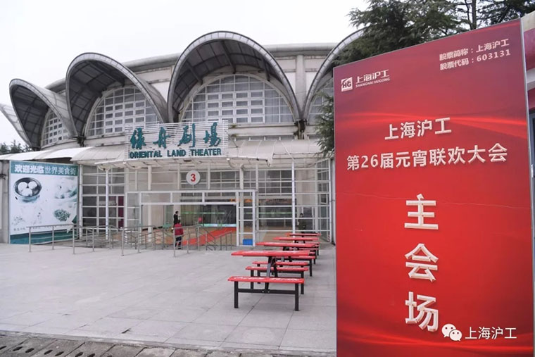 CA88(中国区)有限公司 - 官方网站