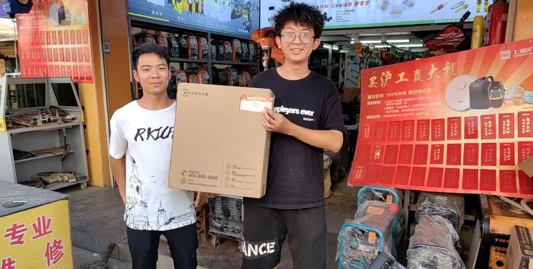 上；；；；；；A88