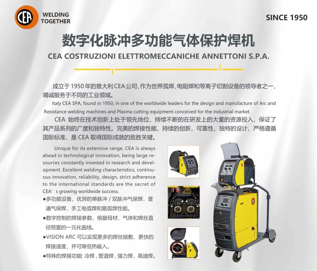 CA88(中国区)有限公司 - 官方网站