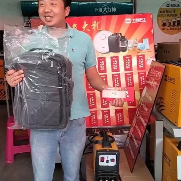 上；；；；；；A88