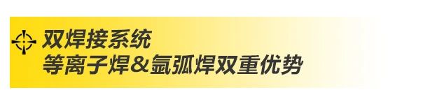 上；；；；；A88