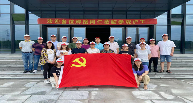 CA88(中国区)有限公司 - 官方网站