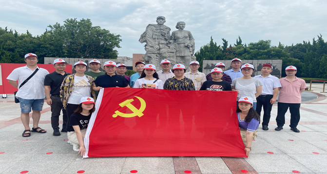 CA88(中国区)有限公司 - 官方网站