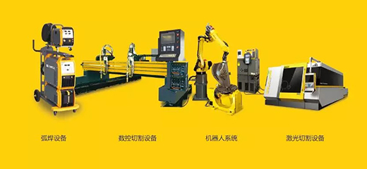 CA88(中国区)有限公司 - 官方网站