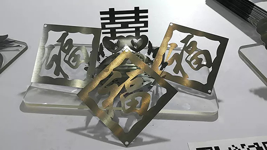 CA88激光切割机切割样件