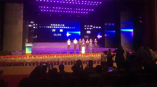 CA88(中国区)有限公司 - 官方网站