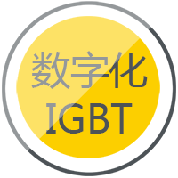 CA88逆变式钢筋对焊机DS 400/500接纳先进的IGBT逆变手艺