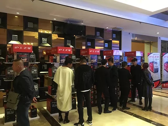 CA88(中国区)有限公司 - 官方网站