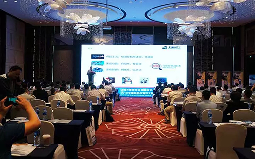 CA88(中国区)有限公司 - 官方网站