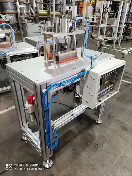 CA88KN95口罩封边机