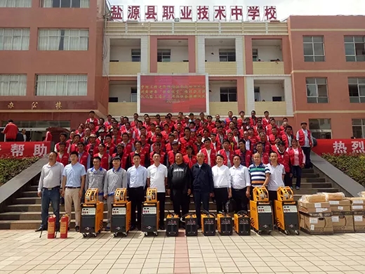 CA88(中国区)有限公司 - 官方网站