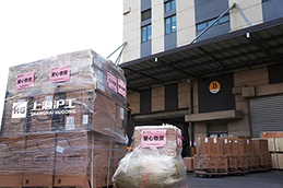 CA88(中国区)有限公司 - 官方网站